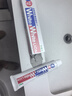 獅王（Lion）Whitewhite進口美白牙膏荷蘭薄荷150g×3胖東來同款大白管去黃 曬單實拍圖