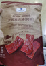 Member's Mark 炭烤豬肉脯(烤肉) 500g 500g*1袋 曬單實(shí)拍圖