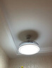 V-POWER隱形電燈風(fēng)扇燈餐廳客廳臥室帶燈吊扇廣東中山led燈扇語(yǔ)音雙控選 雙環(huán)款-42寸三色(變頻) 自行安裝 曬單實(shí)拍圖