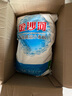 金沙河面粉 富強(qiáng)粉高筋小麥粉 饅頭粉餃子粉10斤新老包裝隨機(jī)發(fā) 曬單實(shí)拍圖