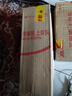 越都紹興花雕黃酒五年陳料酒 半干型2L桶裝米酒家用廚用自飲 曬單實(shí)拍圖