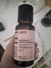 HBN發(fā)光水美白特證熊果苷精粹水淡斑精華補(bǔ)水保濕七夕情人節(jié)禮物 曬單實(shí)拍圖