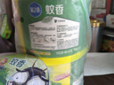 欖菊蚊香40圈*3筒艾草清香型基孔肯雅熱驅(qū)蚊防蚊黑蚊香盤香 曬單實拍圖
