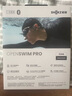 韶音（SHOKZ）OpenSwim Pro S710 骨傳導(dǎo)藍(lán)牙耳機(jī) 開放式運動游泳跑步騎行不入耳 頁巖峰 曬單實拍圖
