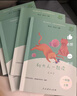 新版人教版和大人一起讀(4冊） 一年級課外書(shū)必讀注音版小學(xué)生讀物一年級課外閱讀書(shū)目 人民教育出版社 快樂(lè )讀書(shū)吧一年級上冊帶拼音  曹文軒 陳先云編 【一年級上冊】和大人一起讀4冊（升級版） 曬單實(shí)拍圖