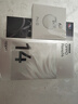 OPPO【國家補(bǔ)貼立減15%】Reno14 新款oppo手機(jī) opporeno14 全網(wǎng)通5g手機(jī) 學(xué)生游戲智能拍照手機(jī) reno14 日月光 12GB+256GB 官方標(biāo)配 | 藍(lán)牙耳機(jī)+電話手表 曬單實(shí)拍圖