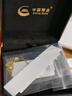 中國黃金（CHINA GOLD）黃金項鏈女足金愛(ài)心小方糖吊墜純金七夕情人節禮物送女友老婆 足金愛(ài)心吊墜*金重約1.5g*配銀鏈 曬單實(shí)拍圖