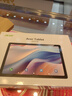 宏碁（acer）平板pad 10.4英寸2k高清全面屏4G插卡全網(wǎng)通話低藍光護眼電腦a ipad8G+128G灰A510 曬單實拍圖