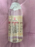 蘭陵 大曲 52度 濃香型優(yōu)級白酒 500ml*10瓶整箱裝 山東名酒 自飲送禮 曬單實拍圖