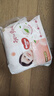 好奇（Huggies）鉑金裝紙尿褲 小桃褲 嬰兒尿不濕 新老包裝隨機(jī)發(fā)貨【多倉直發(fā)】 紙尿褲XXL28片【15kg以上】 曬單實(shí)拍圖