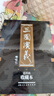 三國演義 連環(huán)畫(huà) 收藏版 內含人物畫(huà)冊（盒套裝60冊） 小人書(shū) 上海人美社 老版懷舊 曬單實(shí)拍圖
