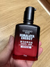 自然堂男士乳液 喜馬拉雅龍血能量潤膚露70mL 保濕控油清爽醒膚 曬單實拍圖