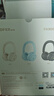 漫步者（EDIFIER）【重磅旗艦新品|藍牙V5.4】Fit900NB小金標真無(wú)線(xiàn)主動(dòng)降噪頭戴式藍牙耳機長(cháng)續航游戲音樂(lè )耳麥禮物 云巖白+彩色耳機包 曬單實(shí)拍圖