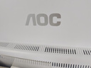 AOC一體機電腦高清超薄辦公設(shè)計家用游戲臺式整機23.8英寸全套 八核i5-12450H+16G+1T固態(tài) 23.8英寸/雙頻WiFi+藍(lán)牙 曬單實拍圖