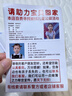巴邁爾腳趾矯正器拇指外翻拇外翻矯正器成人大拇指糾正大腳趾頭腳骨F411 經典款 日夜四件套（35-44碼）80%用戶選擇 均碼 曬單實拍圖