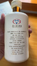 茅臺（MOUTAI）茅臺集團(tuán) 茅臺醇1992 醬香型 53度 500ml 單瓶 新老包裝隨機(jī) 曬單實拍圖