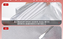 智匯哈弗F7專(zhuān)用車(chē)衣全車(chē)罩長(cháng)城哈佛f7x遮陽(yáng)防曬隔熱防雨雪加厚牛津布 長(cháng)城哈弗F7/哈弗F7X專(zhuān)用車(chē)衣全車(chē)罩 加厚防暴曬防雨防風(fēng)防水防雪防霜防冰雹牛津布車(chē)衣車(chē)罩 曬單實(shí)拍圖