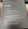 東芝（TOSHIBA）臺式機電腦硬盤(pán)  SATA接口 3.5英寸機械硬盤(pán) 2TB DT02ACA200 曬單實(shí)拍圖