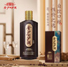 金沙回沙酒 回源 醬香型白酒 53度 500ml*6瓶 整箱裝 大曲坤沙純糧酒 曬單實拍圖