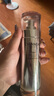 自然堂鉑金膠原修護(hù)緊塑精華液50mL敏肌適用抗皺緊致充盈彈潤(rùn)七夕 曬單實(shí)拍圖