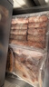 大莊園精品肥牛卷500g*3涮火鍋老北京涮羊肉食材牛肉片 新鮮牛肉 【肥牛肉片嘗鮮】500g*3 曬單實(shí)拍圖