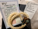 普陀山奶豆白玉菩提手串手持護(hù)身正品手鏈男女情侶多圈念珠 白玉菩提 曬單實(shí)拍圖