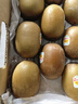 佳沛（zespri）新西蘭  陽光金奇異果25-27粒原箱特大果單果約122-146g  獼猴桃 曬單實(shí)拍圖