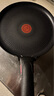 特福（Tefal）煎鍋平底鍋可拆卸煎餅盤營(yíng)養(yǎng)早餐鍋燃?xì)饪鞠渫ㄓ眉邋?曬單實(shí)拍圖