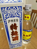 瀘州老窖 特曲60版工農(nóng)牌濃香型白酒 52度 500ml*2雙瓶裝(含禮袋) 曬單實(shí)拍圖