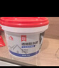 雨虹防水 外墻防水涂料   透明防水膠 補(bǔ)漏王 窗臺(tái)補(bǔ)漏透明隱形防水5KG 曬單實(shí)拍圖