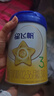 飛鶴星飛帆幼兒配方奶粉 3段(1-3歲) 300克 專利OPO【京東試用裝】 曬單實(shí)拍圖