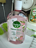 滴露（Dettol）香氛自然衣物消毒液殺菌48H留香洗衣除汗臭兒童玩具消毒水1000ml 曬單實(shí)拍圖