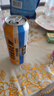 優(yōu)布勞精釀啤酒頭道小麥500ml*12聽經(jīng)典德式小麥 曬單實拍圖