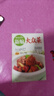 健康美食廚房：新編大眾簡單易學(xué)上手快家庭烹飪食譜大全 新編大眾菜 曬單實(shí)拍圖