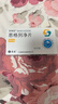 [孚來(lái)欣]恩格列凈片 10mg*10片 5盒裝 曬單實(shí)拍圖