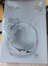 歐詩漫（OSM）珍珠曬后美白淡斑補(bǔ)水面膜男女通用組合15片煙酰胺保濕提亮護(hù)膚品 曬單實(shí)拍圖