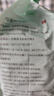 維德（WELLDAY）75%酒精濕巾消毒濕巾酒精棉片加大加厚15x20cm衛(wèi)生濕紙巾80抽*3包 曬單實(shí)拍圖
