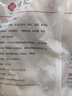 悅味紀(jì) 豬肉香菇糯米大燒麥1kg 20只 手工燒賣 半成品早餐方便速食 曬單實拍圖