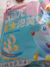 小鹿藍藍推薦嬰幼兒泡芙條 6個月以上寶寶零食手指泡芙凍干條 【量販裝】芝士味泡芙條120g/袋 曬單實拍圖