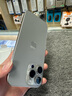 Apple/蘋(píng)果 iPhone 16 Pro Max 256GB 原色鈦金屬 雙卡雙待手機【贈送電信流量卡】 曬單實(shí)拍圖
