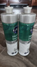 花王（KAO）濃縮洗滌靈220ml 進(jìn)口小瓶洗潔精洗碗液餐具清潔劑果蔬清洗劑  曬單實(shí)拍圖