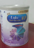 美贊臣 親舒 嬰幼兒乳蛋白部分水解配方奶粉 1段 370g 0-12月 低適乳糖 曬單實(shí)拍圖