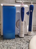歐樂(lè )B（Oral-B）MDH20 便攜式電動(dòng)沖牙器洗牙器水牙線(xiàn)洗牙機健康牙齦消除牙菌斑口腔 MD20 立式4支噴頭+5種模式 曬單實(shí)拍圖