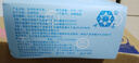 雪蓮一次性檢查手套乳膠橡膠實(shí)驗室手套牙科手套100只一盒 乳膠檢手-白色 100只裝 M號 曬單實(shí)拍圖