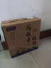 閻鐵匠章丘炒鍋鐵鍋無涂層平底家用炒菜鍋老式熟鐵電磁爐燃氣灶通用32cm 曬單實拍圖