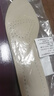 FOOTOPPO牛皮自粘緩壓透氣鞋墊女單鞋涼鞋高跟鞋吸汗真皮鞋墊可粘貼女士 【2雙裝】米色圓頭 37-38碼 曬單實(shí)拍圖