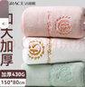 潔麗雅（Grace）A類浴巾吸水速干成人大浴巾男女通用 80*150cm 430G 高級灰 曬單實(shí)拍圖