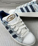 阿迪達(dá)斯 （adidas）三葉草 男女鞋 CAMPUS 00s 休閑鞋 JS2487 漢玉白/制服藍(lán) 40 曬單實(shí)拍圖