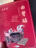 駝背矯正器女性專用夏天青少年含胸脊柱側(cè)彎后凸脖子前傾糾正儀器 1盒裝 曬單實(shí)拍圖