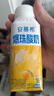 伊利【新鮮日期】安慕希荔枝黃桃燕麥風(fēng)味爆珠酸奶200g*8盒/箱 曬單實(shí)拍圖